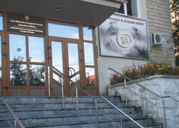 Beneficiarii de pensie din Italia trebuie să contrasemneze certificate de existență în viață