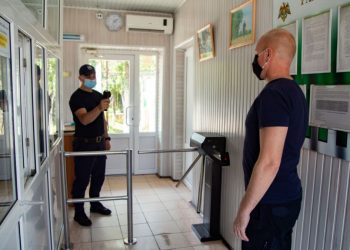 Peste 90 de persoane au fost documentate la frontieră pentru nerespectarea măsurilor epidemiologice