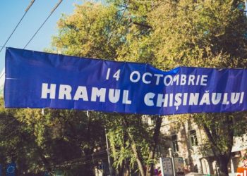 Mesajele de felicitare din partea candidaților la prezidențiale cu ocazia Hramului orașului Chișinău | VIDEO