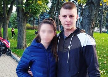 Noi detalii despre crima din Chișinău. Adolescentul ar fi încercat să-și pună capăt zilelor