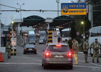 Moldovenii nu mai sunt obligați să se autoizoleze dacă pleacă în Ucraina. Țara noastră, scoasă de pe lista roșie