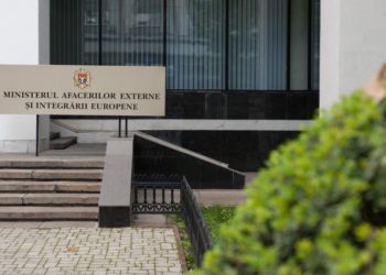 MAEIE rămâne fără conducere. Oleg Țulea spune că va părăsi fotoliul după alegeri | VIDEO