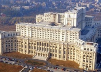 Vot secret în Parlamentul României. Un deputat a rămas fără imunitate