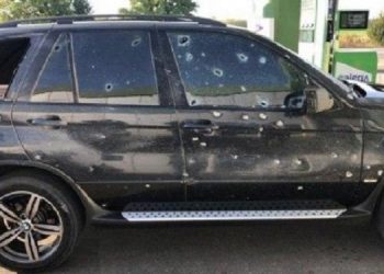 Politician ucrainean, ținta unui atentat cu bombă. Nu este prima tentativă de asasinat asupra politicianului | VIDEO