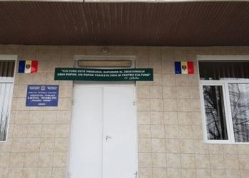 Oamenii legii vin cu noi detalii despre intoxicația de la liceul din Orhei. Starea elevilor