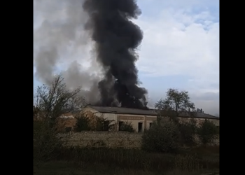 В Чадыр-Лунге горят склады | VIDEO