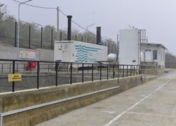 В Цынцэрень введена в эксплуатацию станция по очистке сточных вод