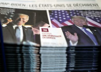 Выборы в США: Джо Байден в шаге от победы