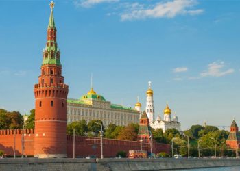 Prezidențiale 2020: Reacția ministrului rus de Externe și poziția României