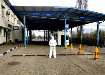 Сколько человек за сутки оштрафовала погранполиция за нарушения карантина