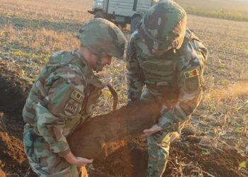 Саперы обезвредили 50-килограммовую авиационную бомбу