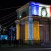 В этом году проводить рождественскую ярмарку в столице не будут