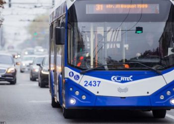 Когда в столичных троллейбусах начнут тестировать электронную систему оплаты