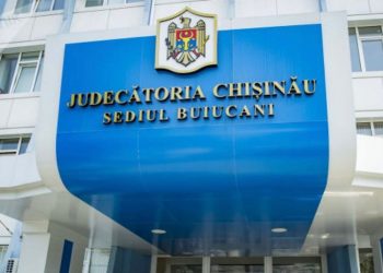 O nouă alertă falsă cu bombă în Capitală: Un bărbat a sunat la 112 și a anunțat că în clădire s-ar afla explozibil | VIDEO