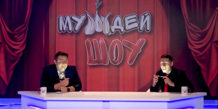 МУЖДЕЙ ШОУ | 01.11.2020