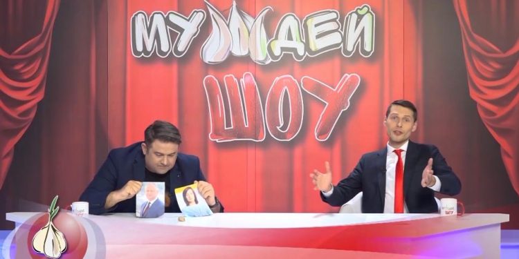 МУЖДЕЙ ШОУ | 15.11.2020