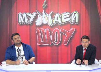 МУЖДЕЙ ШОУ | 22.11.2020