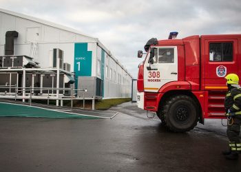 Масштабный пожар в московской ковид-больнице: Что стало причиной возгорания | VIDEO