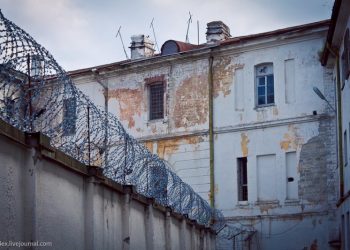 В молдавских пенитенциарах вновь продлен спецрежим