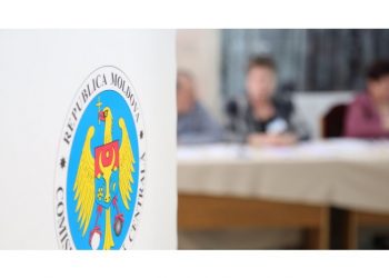 Послы-наблюдатели. Дипломаты США, России и Европейского Союза следили за ходом второго тура выборов в Молдове