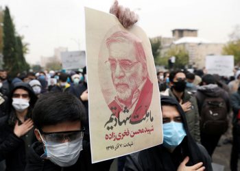 Восстановлена полная картина убийства иранского физика-ядерщика