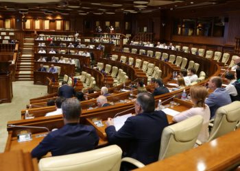 Парламент утвердил Стратегию по обеспечению независимости и неподкупности в системе юстиции | VIDEO