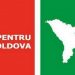 “За Молдову”: Вступать в закулисные, келейные, сепаратные переговоры с левыми и правыми мы не намерены