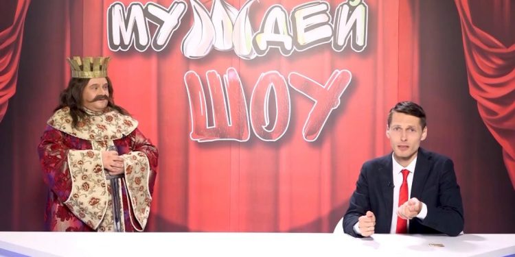 МУЖДЕЙ ШОУ | 06.09.2020