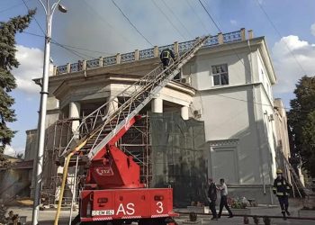 Câți bani au fost colectați pentru reconstrucția clădirii Filarmonicii Naționale „Serghei Lunchevici” | VIDEO