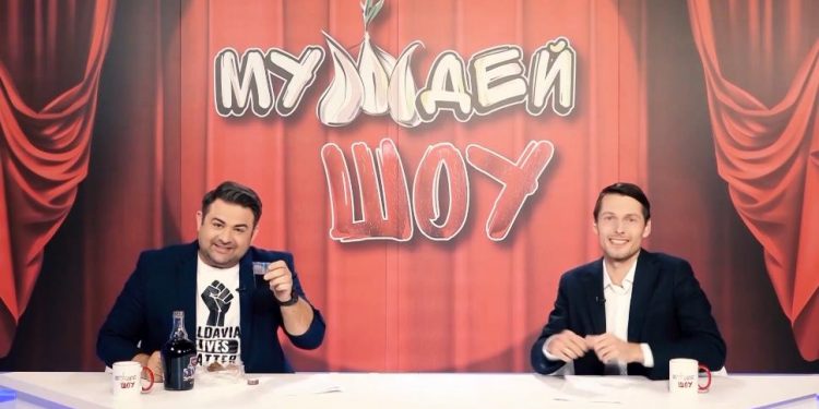 МУЖДЕЙ ШОУ | 04.10.2020