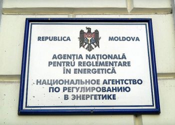 НАРЭ утвердило новую методологию расчета тарифов на газ