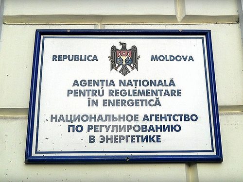 НАРЭ утвердило новую методологию расчета тарифов на газ