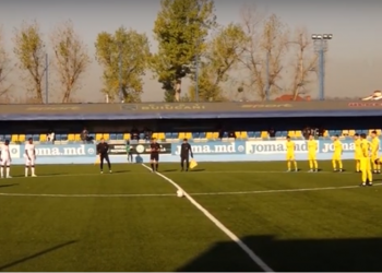 Un minut de reculegere în memoria fotbalistului Diego Armando. Jucătorii Milsami Orhei și-au luat rămas bun de la o legendă mondială | VIDEO