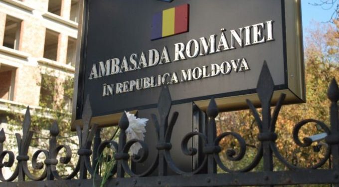 Ce trebuie să cunoască cetățenii români din Republica Moldova dacă vor să voteze la alegerile parlamentare din România