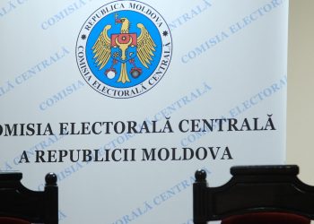 Ultima zi de campanie electorală. Ce amendă riscă cei care vor face agitație | VIDEO