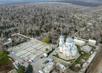 Detalii noi în dosarele „Cimitirul Sfântul Lazăr” din capitală: sechestru în valoare de peste două milioane de lei, 32 de persoane au statut de bănuit și învinuit | VIDEO