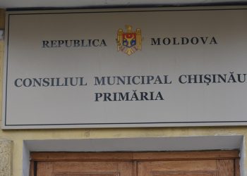 Consiliul Municipal Chișinău a aprobat modificarea bugetului capitalei pentru anul curent | VIDEO