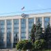 Primele reacții ale miniștrilor PDM, revocați astăzi din funcție | VIDEO