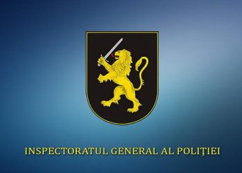 IGP: Primele incidente înregistrate în ziua alegerilor prezidențiale