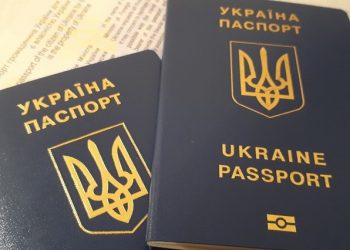 SBU din Ucraina a deconspirat o schemă cu pașapoarte false oferite locuitorilor din Rusia și Transnistria