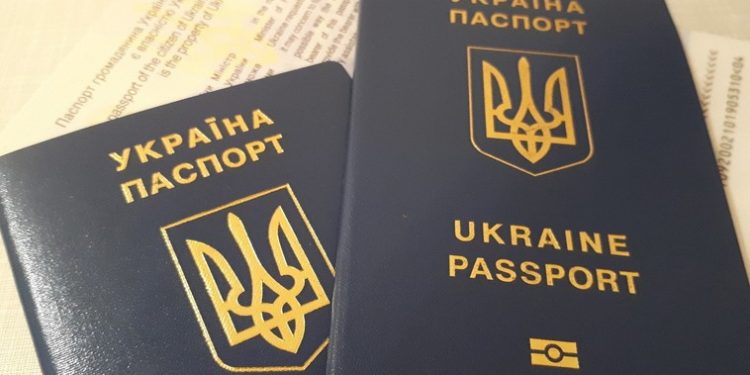 SBU din Ucraina a deconspirat o schemă cu pașapoarte false oferite locuitorilor din Rusia și Transnistria