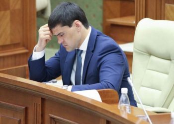 Constantin Țuțu, vizat de ANI