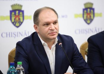 Ион Чебан предоставил годовой отчёт о проделанной работе и рассказал о планах на следующие три года | VIDEO