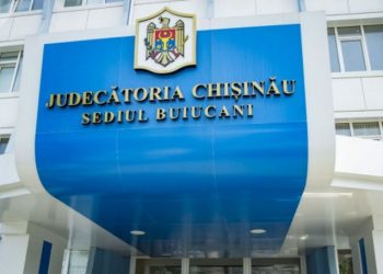 Metalul scos din clădirea avariată a Filarmonicii Naționale va fi vândut