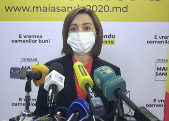Deși declara că instituția prezidențială va fi transparentă, Maia Sandu, după ce și-a prezentat prioritățile, nu a oferit niciun răspuns jurnaliștilor | VIDEO