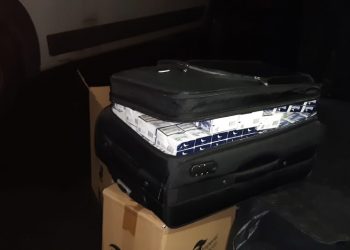 Украинские пограничники задержали гражданина Молдовы с диппаспортом. Он пытался перевезти партию сигарет | VIDEO