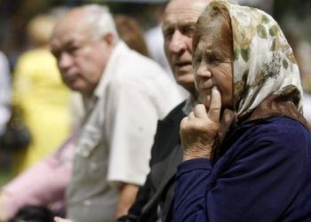 В Молдове создадут добровольные пенсионные фонды