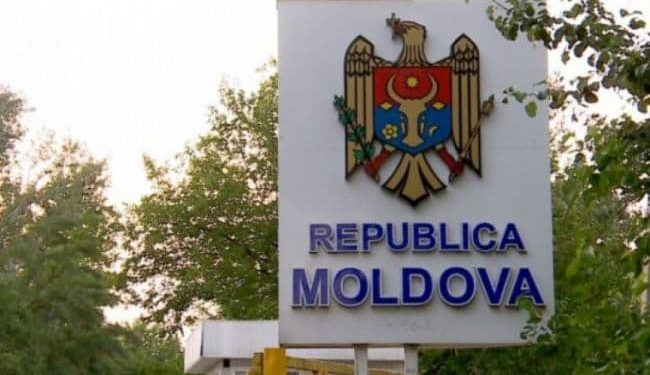 Опубликованы новые условия выезда за границу для граждан Молдовы