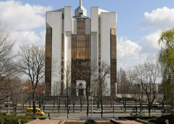 Maia Sandu și-a anunțat viitorii consilieri: Trei sunt foști miniștri | VIDEO