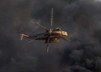 Un elicopter cu observatori internaţionali s-a prăbușit în Sinaiul egiptean. Toţi cei aflaţi la bord au murit